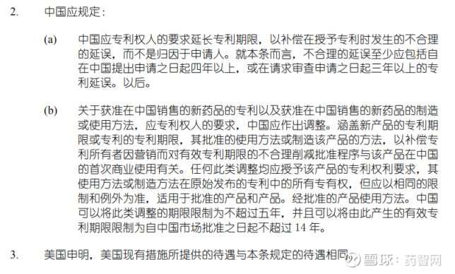 https://xqimg.imedao.com/16fadac54ca2ada3fe498aa1.png